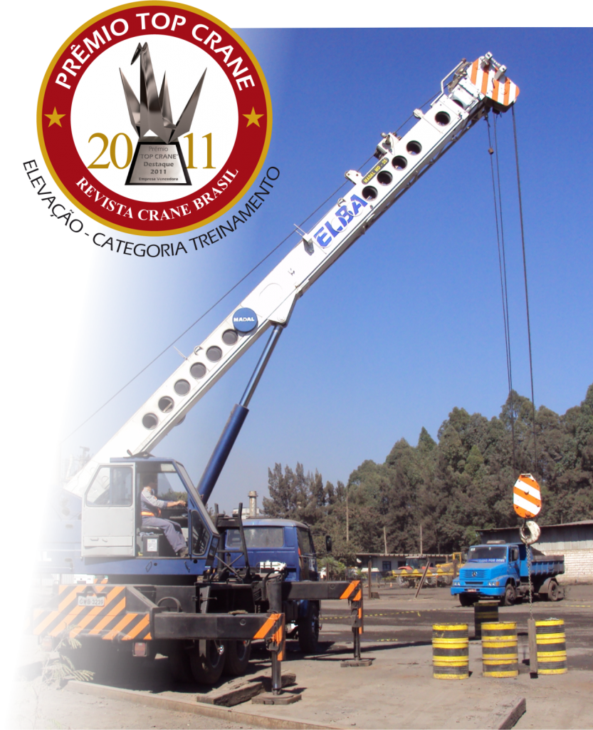 ees-833x1024